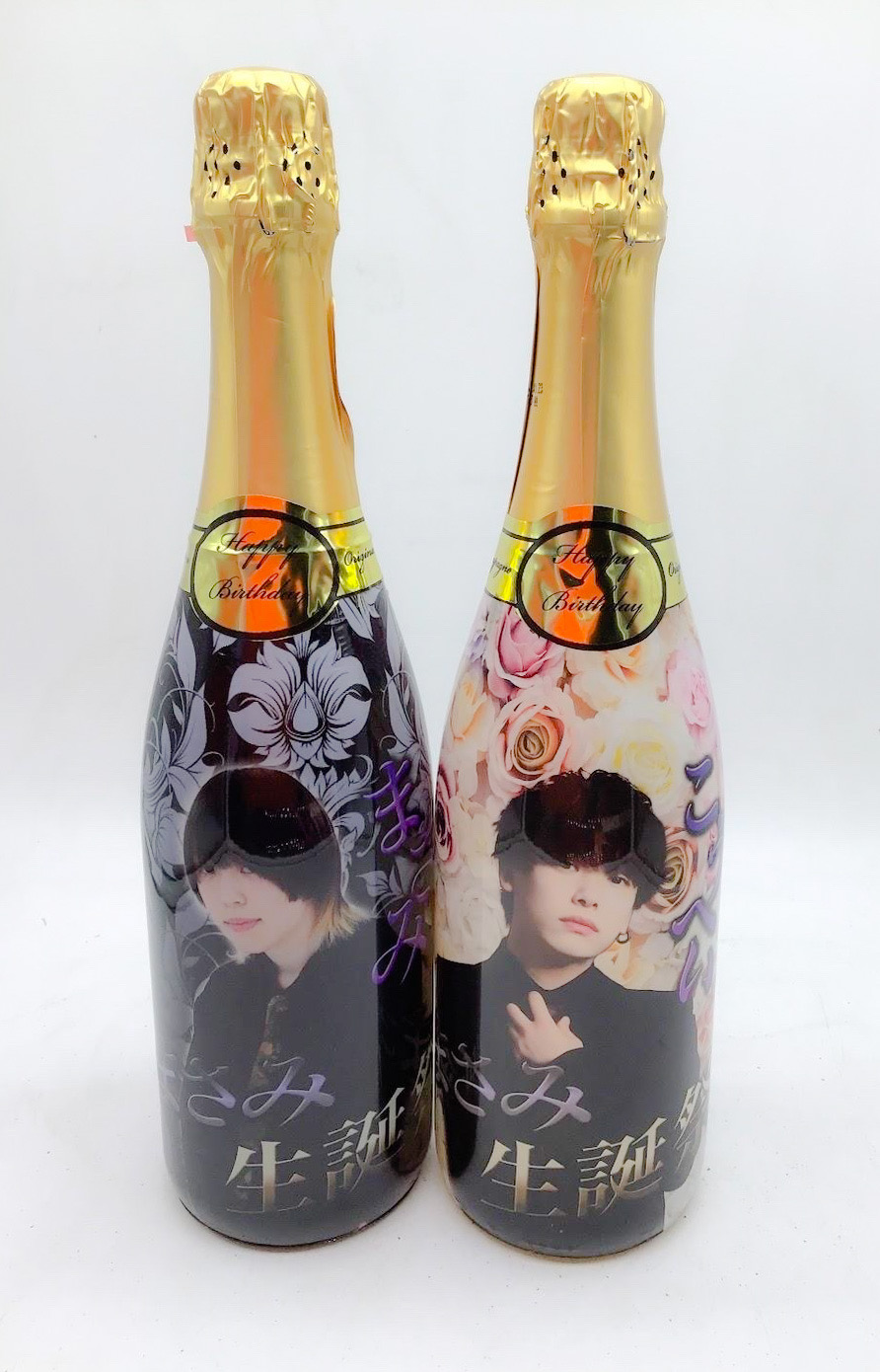 ♡とみやん様♡専用　ジャンクジャーナル ♡とみやん様♡専用 ジャンクジャーナル