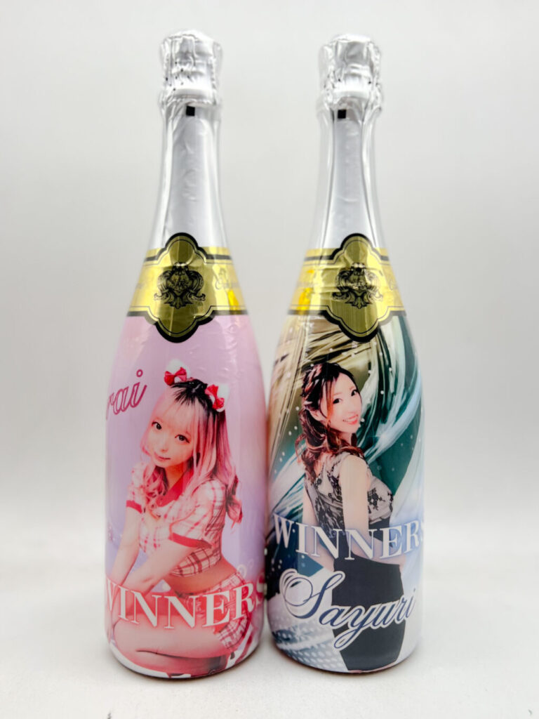 Girls lounge WINNERS