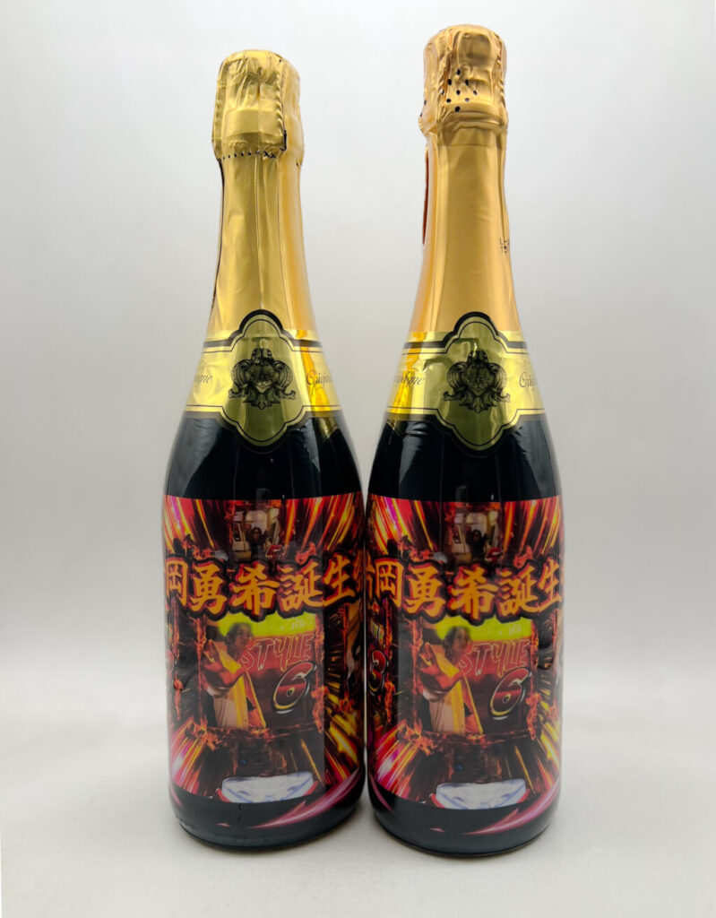 BAR style 様ご依頼のオリシャン