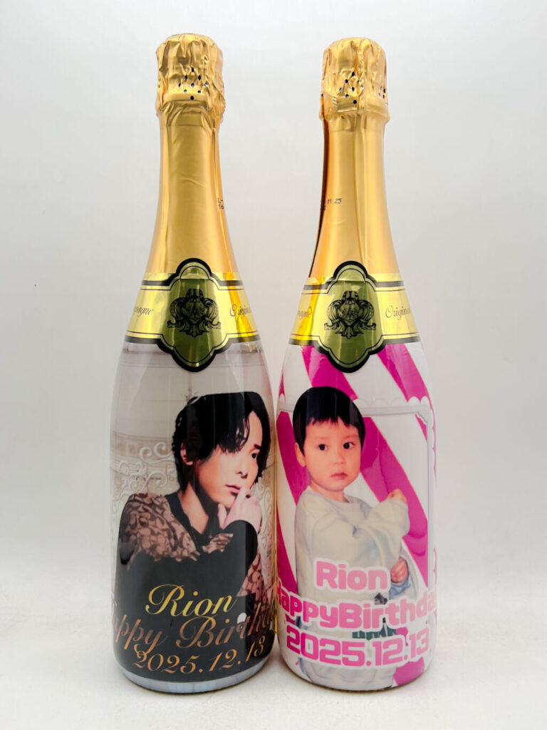 HAZE 様ご依頼のオリシャン