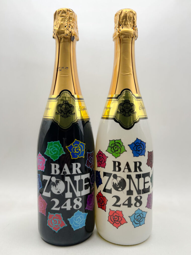 BAR ZONE 248 様ご依頼のオリシャン