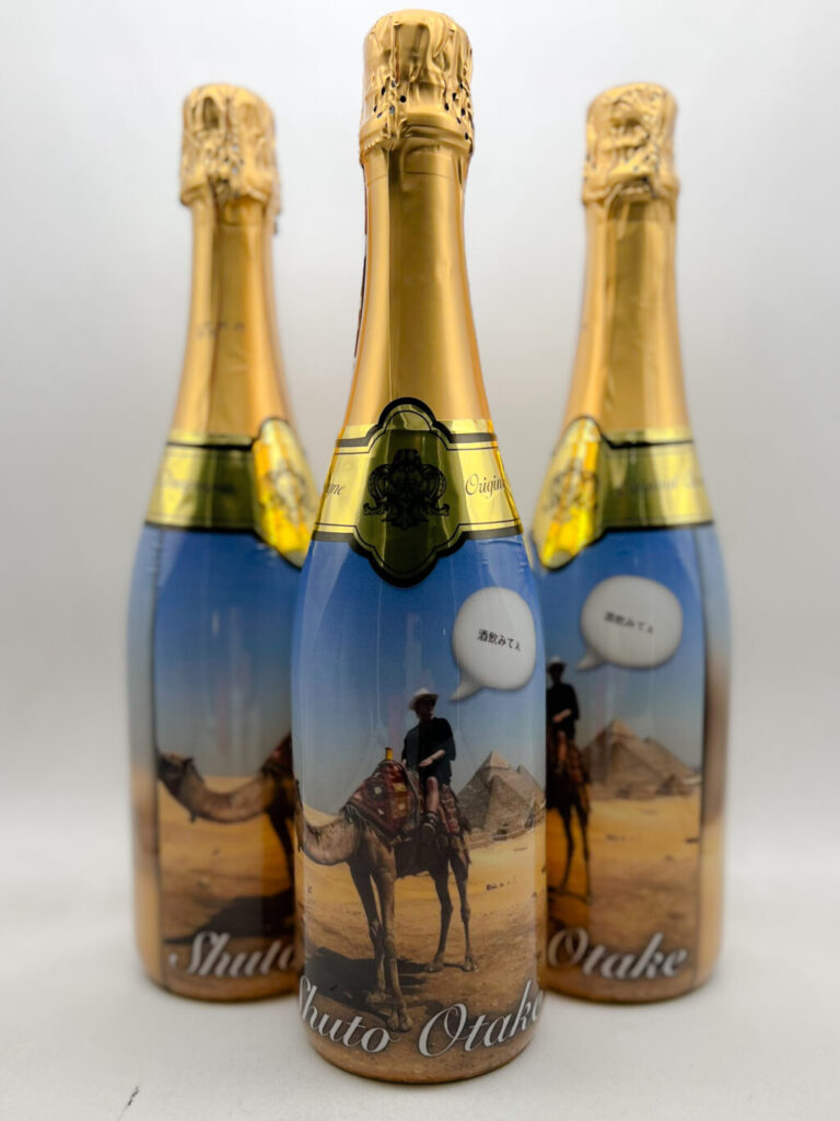 BANKER 様ご依頼のオリシャン